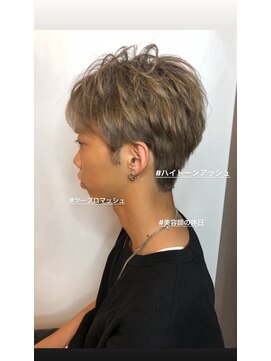 グランドライン(GRAND LINE) GRANDLINE 千崎聖太 ハイトーンカラー ツーブロマッシュ