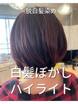 ヘアサロン アティリー(Hair Salon Attirer) 西梅田/ボブ/グレーベージュ/白髪ぼかし【Attirer飯田裕之】