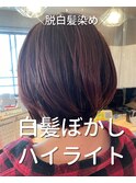 西梅田/ボブ/グレーベージュ/白髪ぼかし【Attirer飯田裕之】