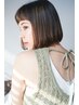 【白髪ぼかし◎】シークレットハイライト+ケアカラー+mbSh+TR￥16480⇒