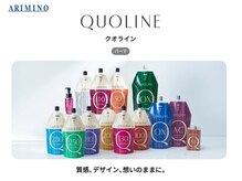 ソース 梅田(SOURCE)の雰囲気（人気の縮毛矯正「クオライン」取扱い店☆）