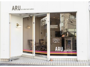 ARU private hair salon 髪質改善/白髪ぼかし/荏原町/旗の台/馬込