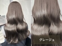 スタートウキョウ 渋谷(STAR TOKYO)