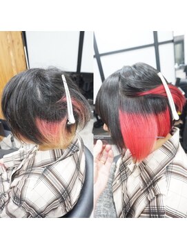 ヘアテリア リュウ 大塚(hair teria ryu) 縮毛矯正/髪質改善縮毛矯正/前髪縮毛矯正/表面ハーフ矯正