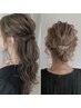 ☆星野指名限定☆似合わせヘアセット¥6,000