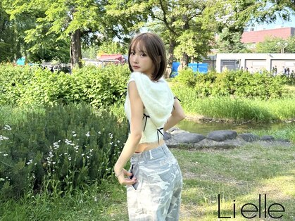リエル 札幌大通(Lielle)の写真