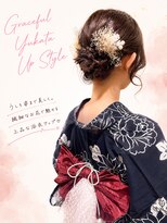 リカレ(Re:care)&nbsp;【20代】大人上品な浴衣ローポニーアップ♪