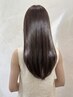 【最高の髪質へ】カット＋髪質改善美髪矯正＋トリートメント￥29150→￥20000