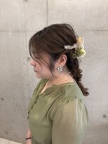 エクテ(ecouter)&nbsp;ヘアセット　あみ下ろし