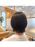 【艶髪になりたい方】髪質改善カラー+カット+TR¥16,200→¥13,000~