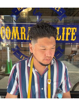 カムレイドフォーライフ(COMRADE 4 LIFE) ツイスト×スキンフェード　　担当西村