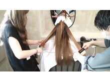 【ヘアエステ】バリア強化