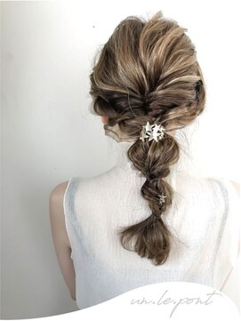 アンルポン 天満橋(un le pont) 【un le pont】くるりんぱ×3