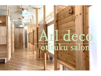 Arl deco【アールデコ】