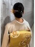【結婚式参列に◎】留袖・訪問着着付け(10時～16時)