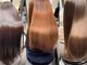 ワンス(ONCE)の写真/イタリア生まれの92%天然由来のヴィラロドラ取扱い店。髪や頭皮に優しいオーガニック成分で、理想の髪質へ