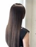 高濃度水素ケアカラー+髪質改善コアミートリートメント