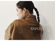 エスポワール(ESPOIR)の雰囲気（【白髪ぼかし/インナーカラー/脱白髪染め/ハイライト/中洲川端】）