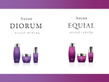 【年齢にともなう髪質変化の改善に】■ディオーラム：まとまらない　■エクイアル：トップがつぶれる
