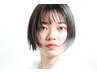 ＼メニュー相談クーポン／あなたの髪にあった最適なクーポンをご提案します！