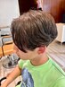 【学割U24/面高指名】メンズカット+フルカラー￥7700#横須賀中央#追浜
