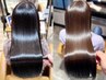 【髪質改善メニュー】カット+縮毛矯正+カラー+３STEP～トリートメント[原宿]