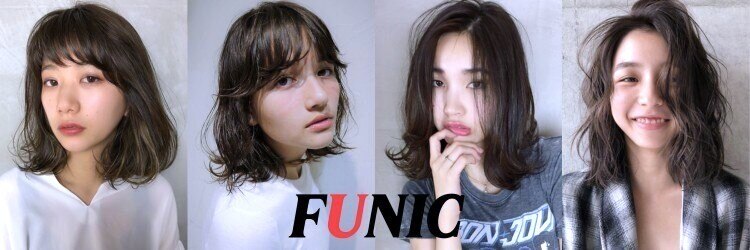 ファニック (FUNIC)のサロンヘッダー