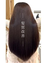 レンク(LENC)&nbsp;髪質改善ストレート