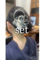 ロイ(ROI)&nbsp;カチモリシニヨン