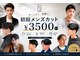 ハピス 英賀保店(Happis)の写真