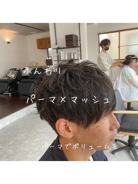 フゥ 宇都宮(FeU) パーママッシュ