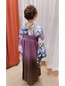 【袴】　着付け　￥7700～