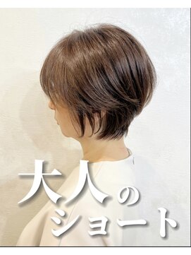 アネラケアデザイン(Anella Care Design) 大人美人ショート