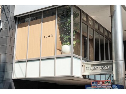 トゥーリ 長崎浜口店(tuuli)の写真