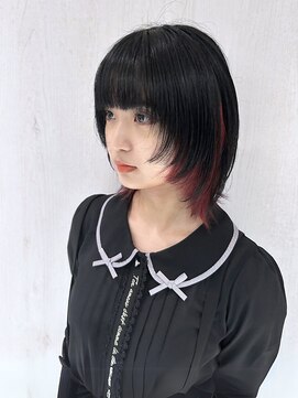 バサ 国分寺店(BASSA) ナチュラルウルフ×インナーレッド