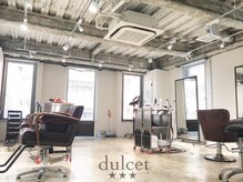 ダルシット(dulcet★★★)の雰囲気（座り心地の良い椅子とタブレットで贅沢なくつろぎの時間を★）
