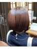 【前川指名限定】U24カット+カラー　￥9900→￥6600
