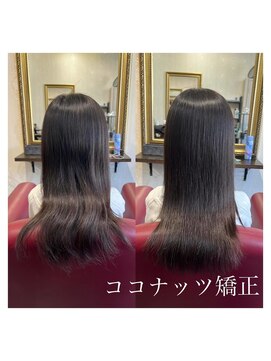 シード(Seed) 【美髪】髪質改善セミロング【20代30代40代50代】