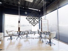 ノーヴァ バイ ボナ 前橋店(nova by bona)