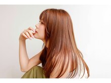 SOIUS/ソイス高濃度水素トリートメント