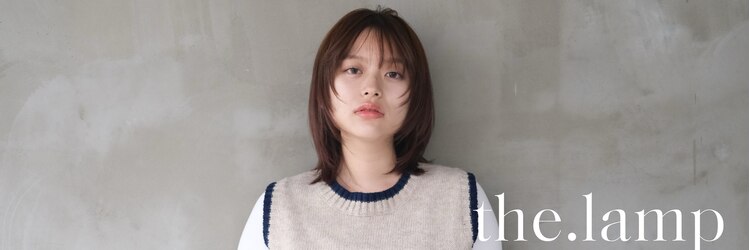 ランプ 代官山(the lamp)のサロンヘッダー