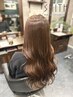 【新規限定30%off】¥19030→¥13,320!艶カット&髪質改善ケアカラー