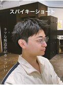 スパイキーショート/ルーズパーマ