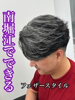 ルースト 南堀江店(ROOST)&nbsp;MEN’S HAIR/サーフカール/刈り上げセンターパート/南堀江