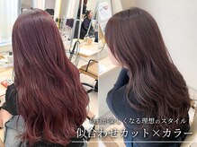 フルールバイアヴァンスクロス(Flulu by avance. cross)