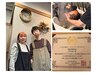 カット(顔剃り込)+セラピストによるヘッドスパ~プレミアムコース~