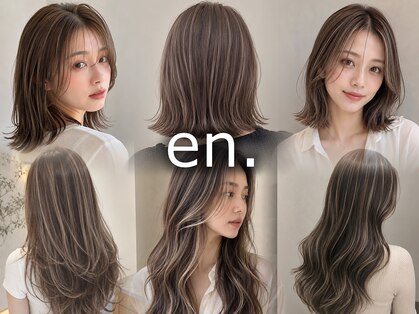 エン(en.)の写真