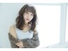 【髪質改善】カット+ホリスティックパーマ+オリジナルTR　17050→　9180