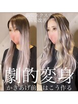 アフィーロ(ACHFILO) フェイスフレーミング前髪エクステひし形ミディアムベージュ