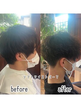 TJ天気予報 ルルル メンズツイストパーマ